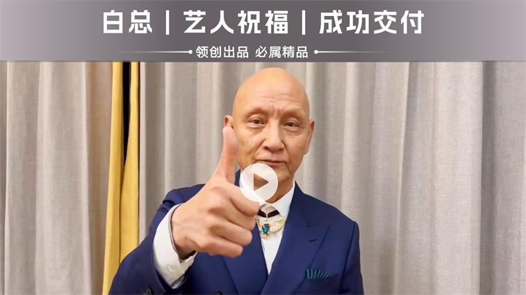 地产宣传｜杜玉明