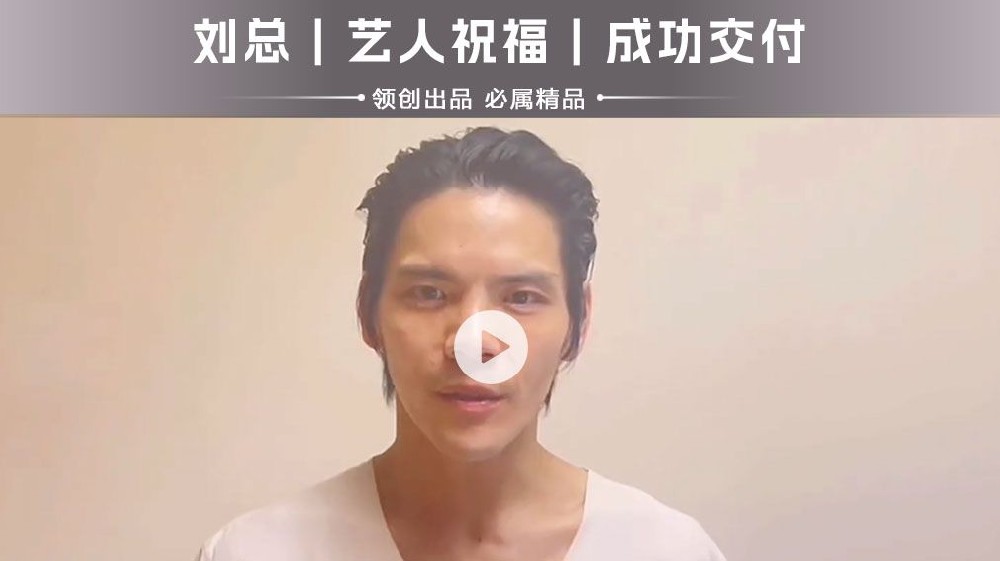 个人祝福丨向佐