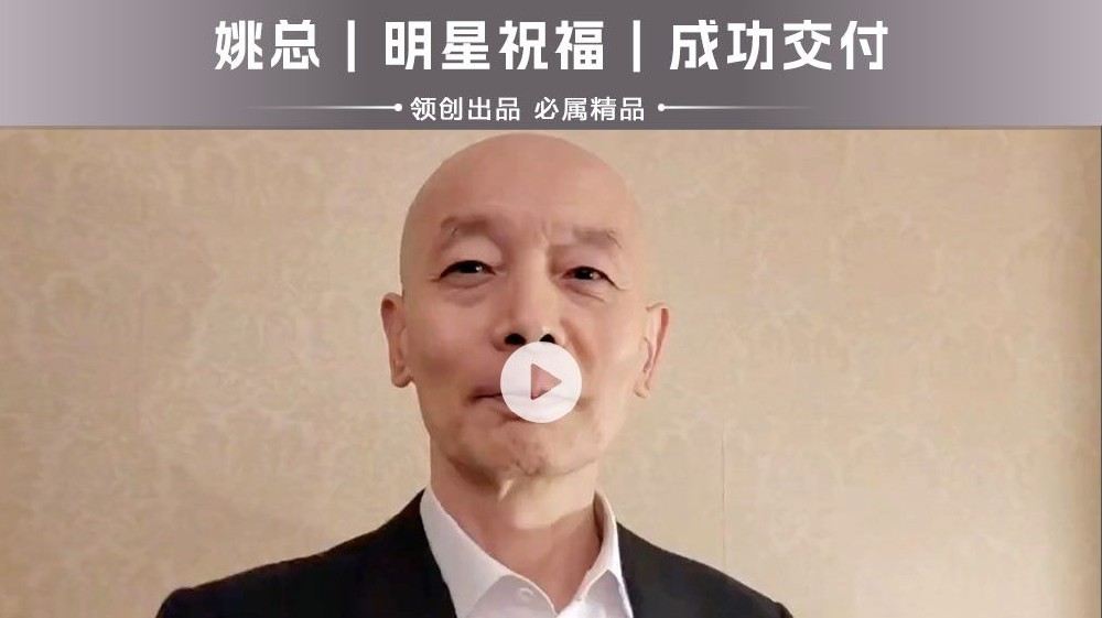 生日祝福｜葛优